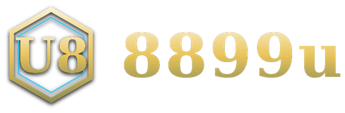 8899u logo